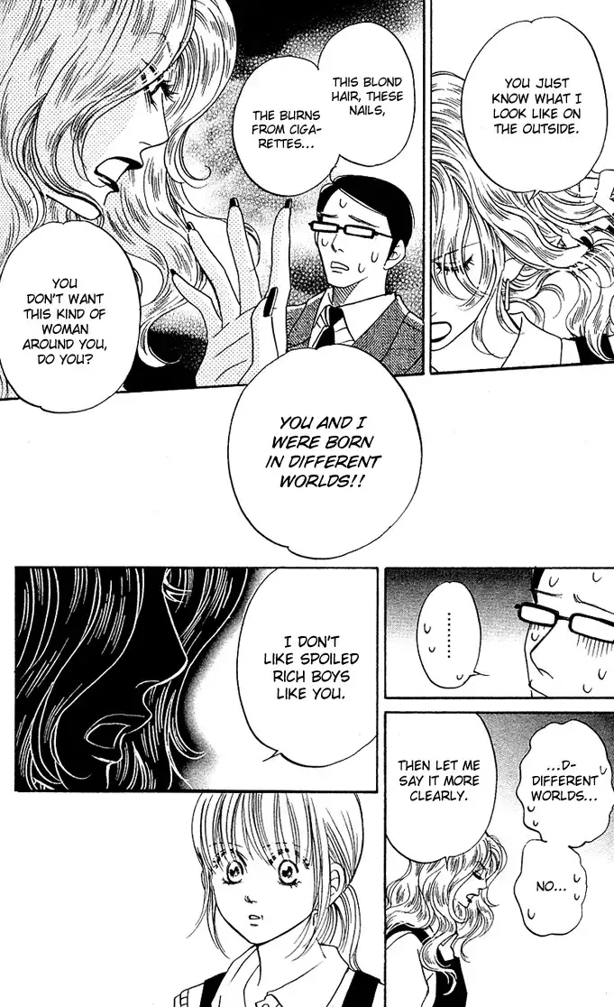 Kimi ga Uso o Tsuita Chapter 5 24